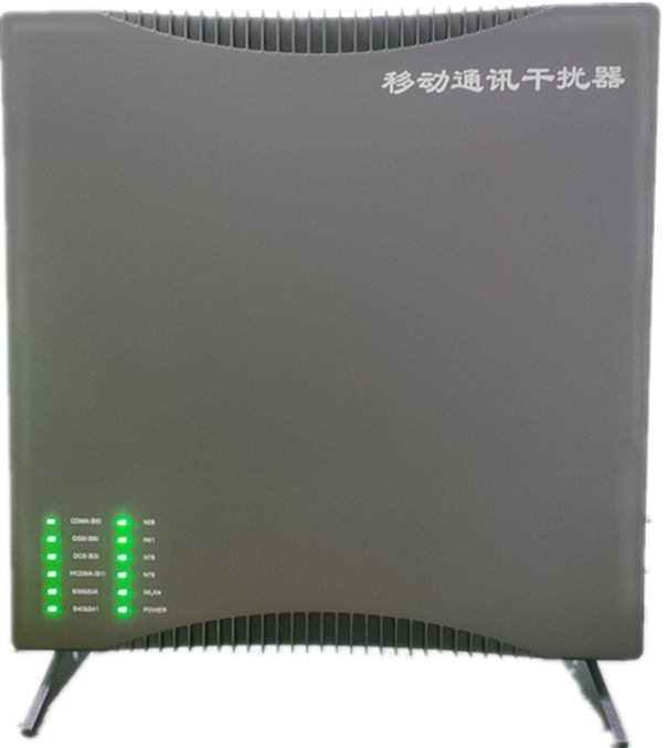  景东信令级放装型数字移动通信干扰器